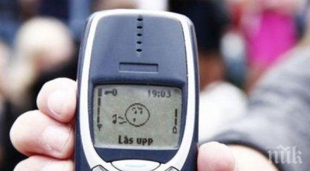 емблематичният телефон историята технологиите завръща