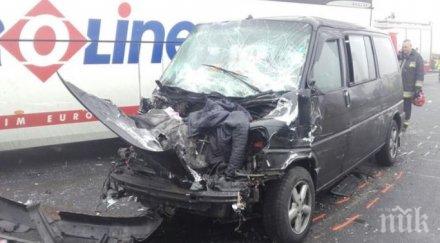 извънредно катастрофата унгарската граница четирима българи критично състояние общо ранени