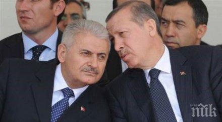 йълдъръм повежда митинг германия