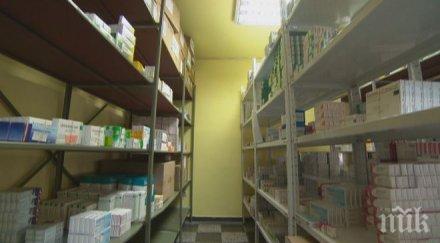 здравното министерство призна евтините лекарства изтичат европейския пазар затова криза нас
