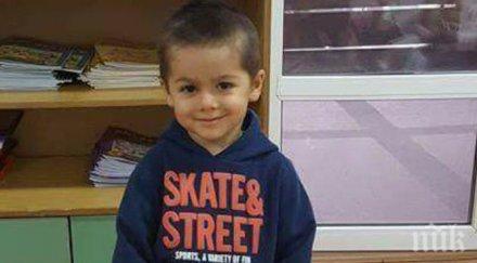 добри хора годишният никола заминава германия парите операцията събраха