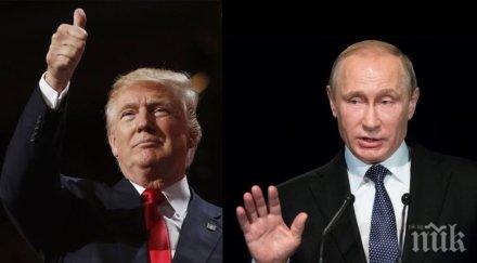 кремъл нареди медиите спрете хвалите доналд тръмп