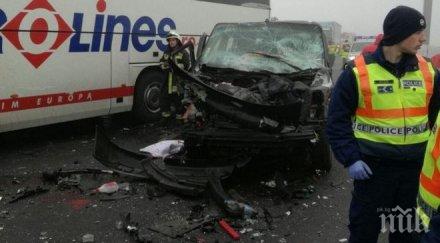 разчистиха магистралата унгария където българи пострадаха зверска катастрофа една жена загина