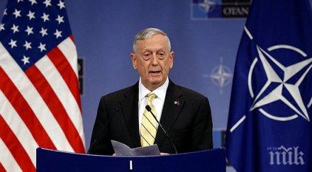 пентагонът категорично русия намесва изборите държави