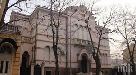 ясни датите избор нов врачански митрополит