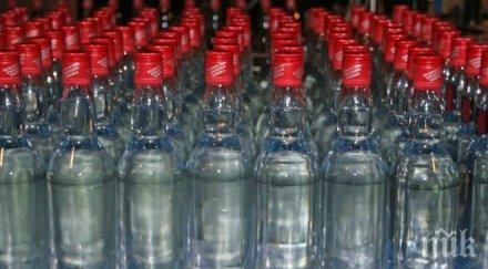 полицаи спипаха нелегален алкохол куриерска фирма