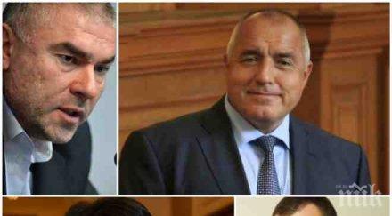 пик експресна анкета бойко борисов желан премиер води корнелия нинова пеевски марешки равен резултат таблица