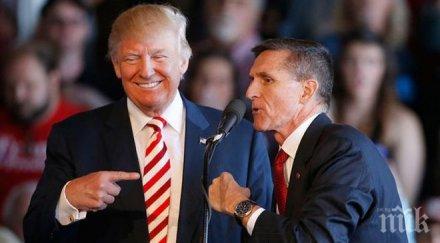 фбр планира повдига обвинения майкъл флин