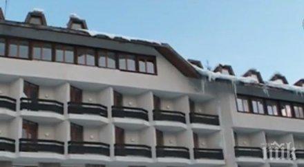 филм ужасите невиждана мизерия хотел завивките кръв тоалетните преливат боклуци снимки