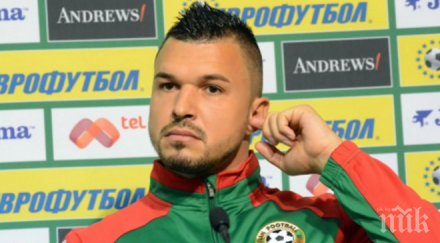 партизан реши генерал божигол остава белград