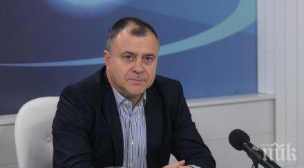 бнр отчете ръст аудиторията скандала музикаутор