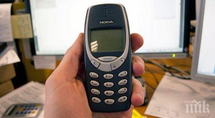 невероятно връщат нокиа 3310