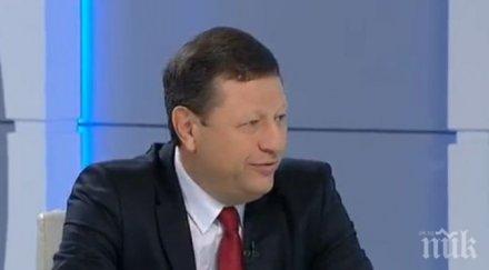 важно шефът крс разкри есемесите кирилица скъпи