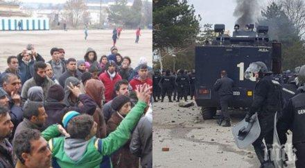 екшън бой бежанци местни подгорица ранени