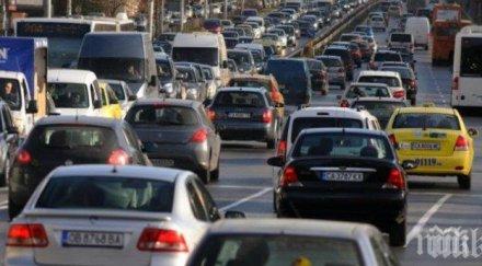 знаете дългото пътуване работата състарява