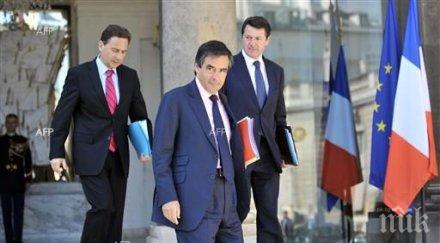 съществува основа установяването диалог франция русия