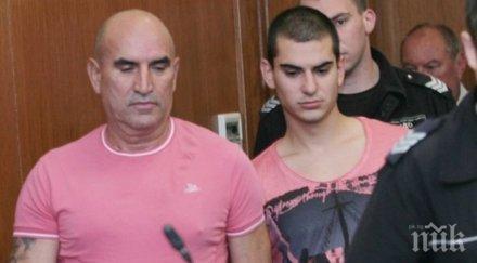 скрили прокуратурата пускането ценко чоков селото паника избие всичките