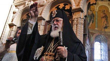 поп опита отрови патриарх цианид