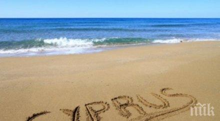 гръцки кипърски израелски агенции подписаха договор туристическо сътрудничество