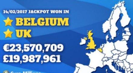 роден щастлива звезда белгиец удари лотарията 235 млн евро