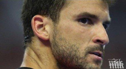 нов тежък тест гришо видео