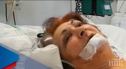 извънредно проговори една българките адската катастрофа унгария