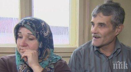 подадена ръка хазяинът сирийското семейство елин пелин гони