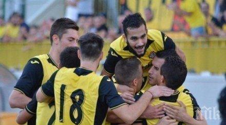 ботев локо четвърт милион дългове общината