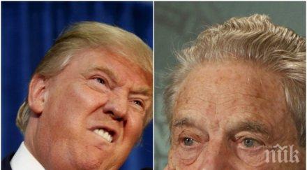 извънредно пик сащ въстават хиляди искат тръмп изрита сорос страната