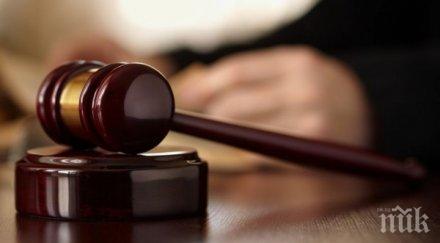 разводите нас заради липса секс изневери