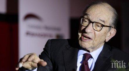 алън грийнспан призова светът върне златния стандарт