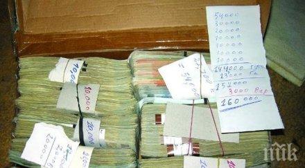 спипаха лихвар заробвал хора кирково