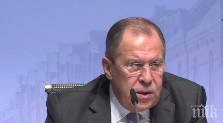 лавров важно изявление русия