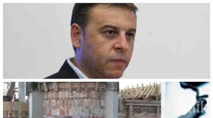 кметът благоевград шута първия село бучино стоян ников