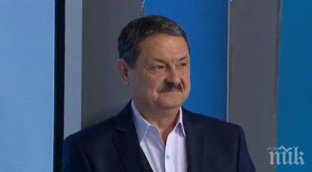 антициклонът ерика носи хубаво време