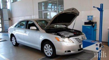 сервизите свалят цените люта битка такса преглед