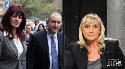 пик ретро генерал деси прокуди елена йончева ревност