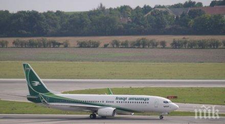 декември 2016 хил туристи посетили черна гора