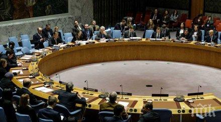 отново задъдена улица преговорите сирия