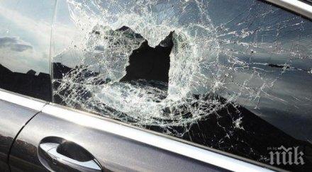 удар разбиха кола задигнаха яке 3000 лева