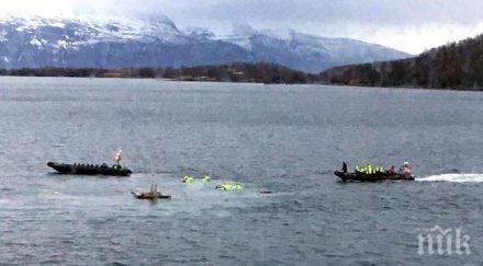 лодка блъсна пристанищен фонтан туристи болница