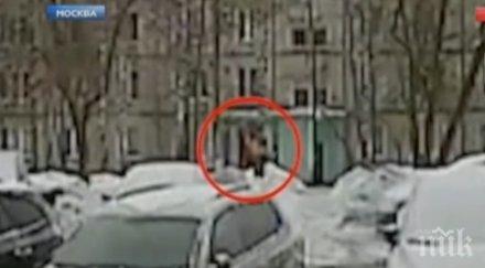 престрелка инкасатори бандити москва куршум попадна жилище дете видео