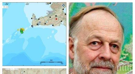 задава страшно природно бедствие вещаят мощно изригване вулкана европа покрита пепел