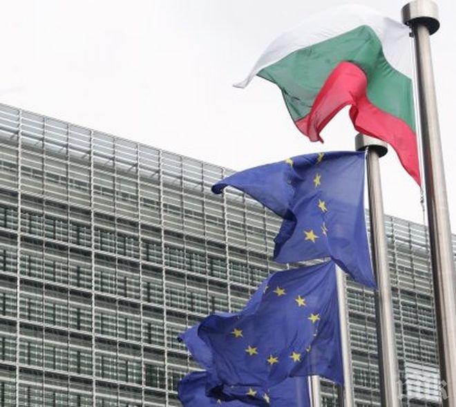 ПОДЕМ! Добри новини от Брюксел! ЕК: Икономиката на България върви нагоре, безработицата спада
