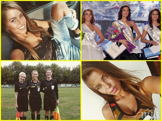 ИНТИМЕН СКАНДАЛ! Шок - подгласничката на Мис България 2016 лъсна чисто гола!? Драмата разтресе и футбола (ГОРЕЩА СНИМКА 18+)