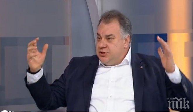 Бивш министър скандализира водеща от БНТ с лафа Стърчи пишка