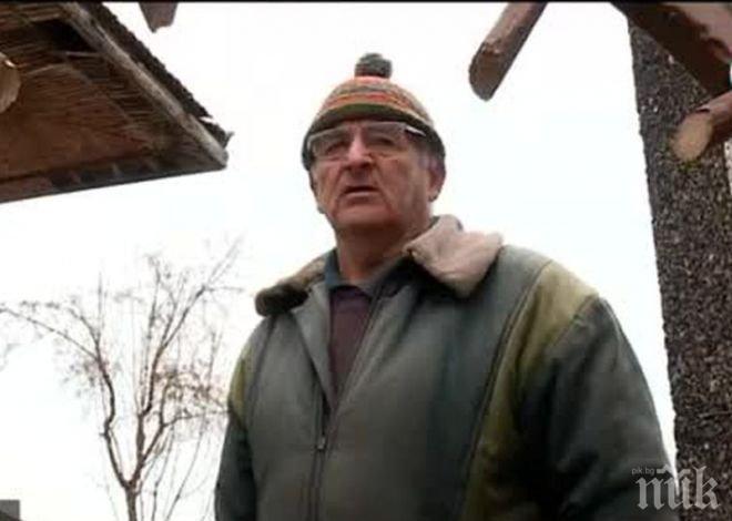 И ТОВА Е ЛЮБОВ! Луд по жена си пенсионер разруши дома си, след като тя го напусна 