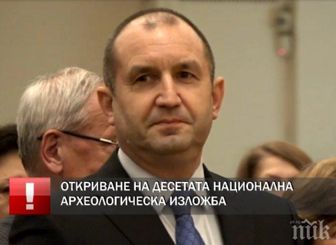 ЕКСКЛУЗИВНО В ПИК TV! Президентът Радев на крака при археолозите (ОБНОВЕНА)