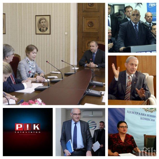 ИЗВЪНРЕДНО! Борисов призна, че трудно ще направи кабинет, руският посланик на крака при Радев - вижте в новините на ПИК TV