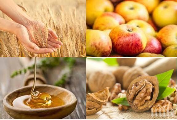 Как да се пречистим с житния режим на Дънов?